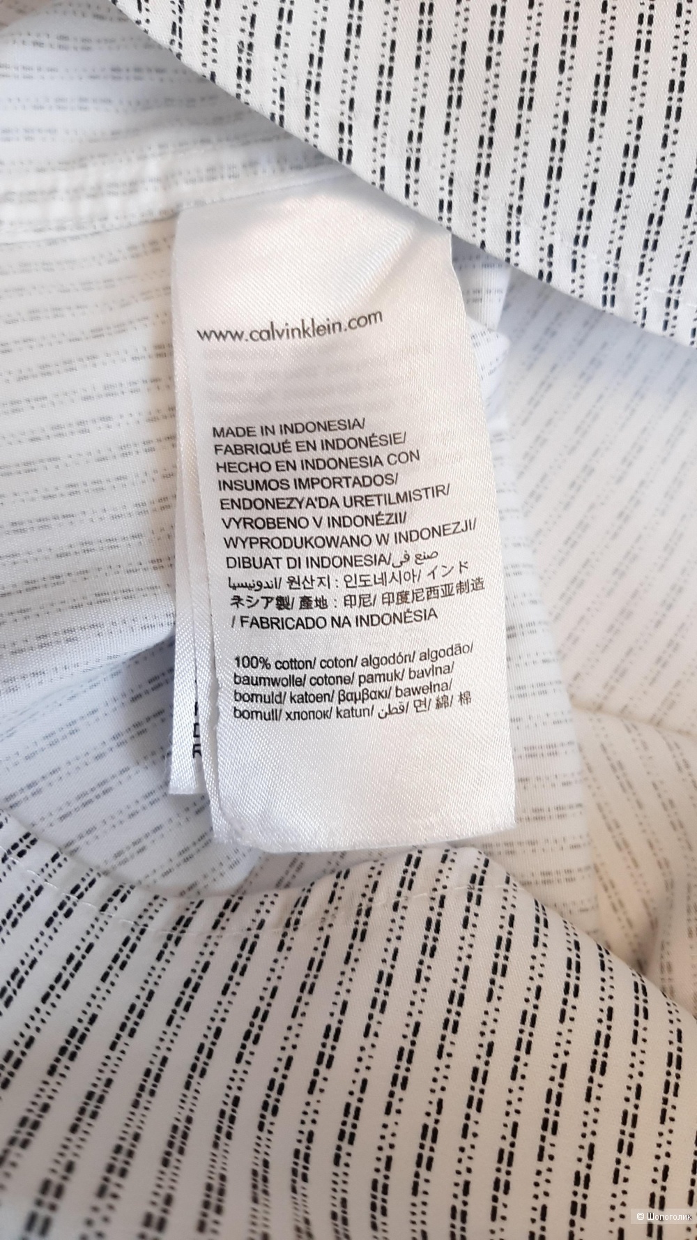 Мужская рубашка Calvin Klein, XL/54