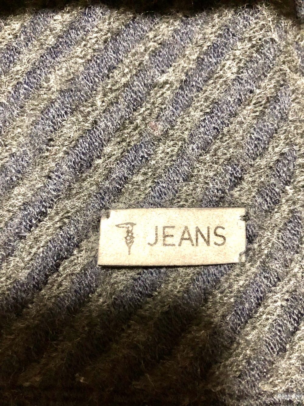 Шарф Trussardi jeans 170/25