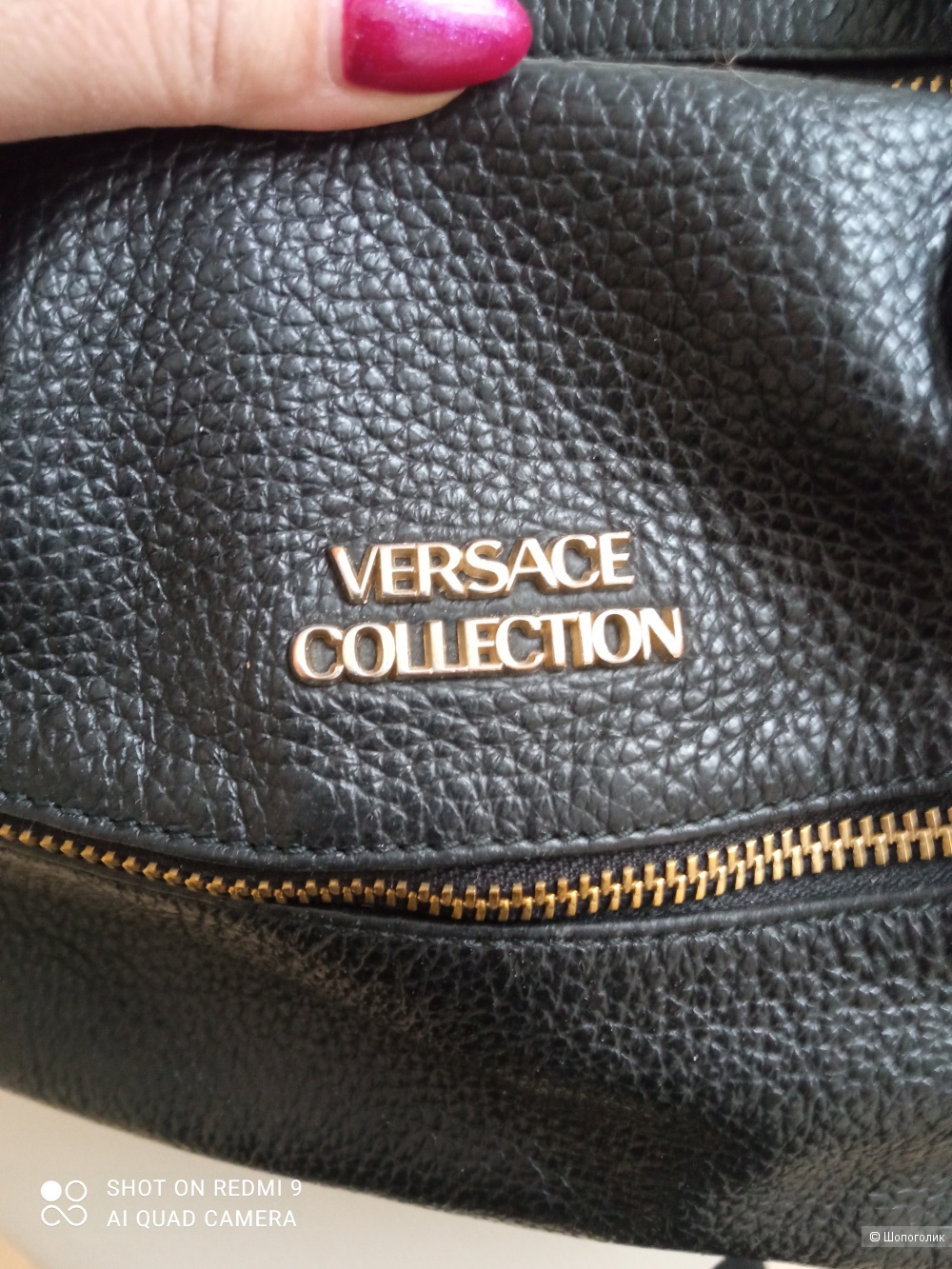 Сумка Versace collection, 25 на 18.