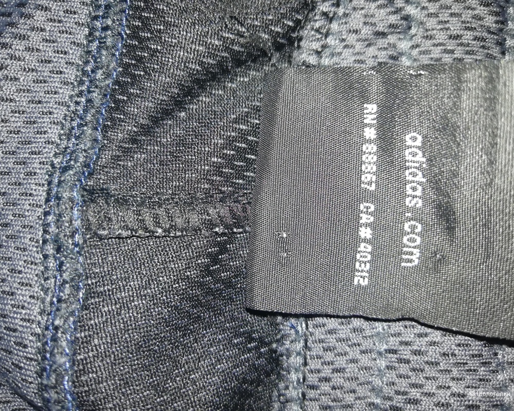 Брюки Adidas Essentials Climalite размер L