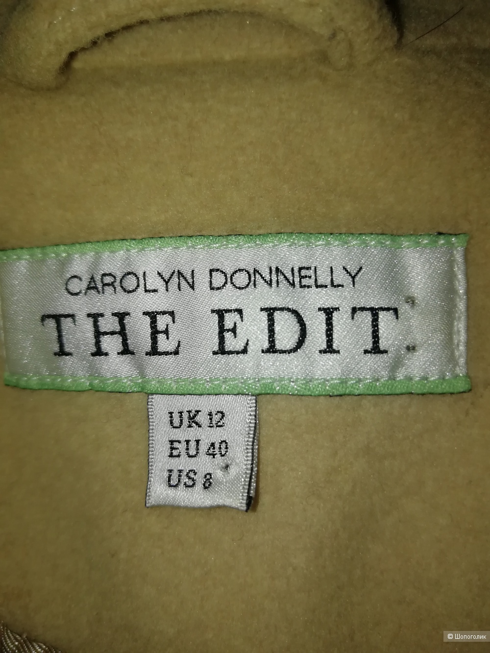 Пальто Carolyn Donnelly The Edit 12 размера одежды uk, 40 eur , 48-50 rus