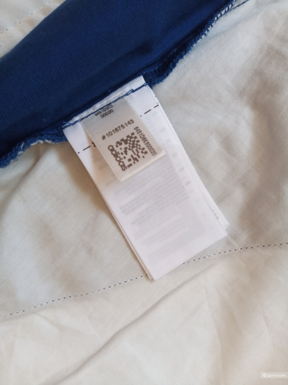 Юбка Adidas, 42 eu