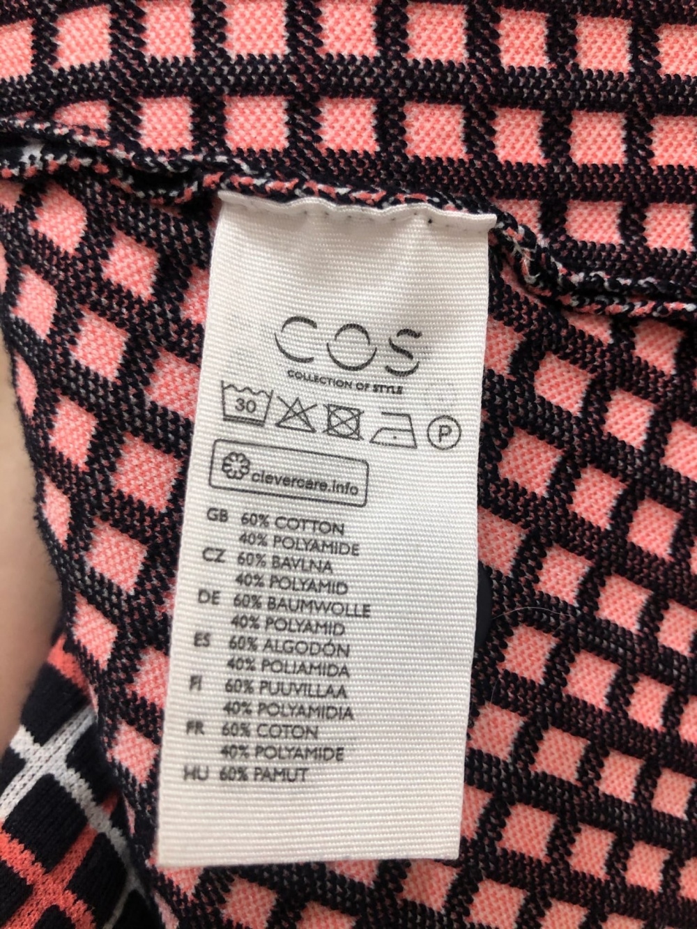 Кардиган пальто COS.Размер S-L.