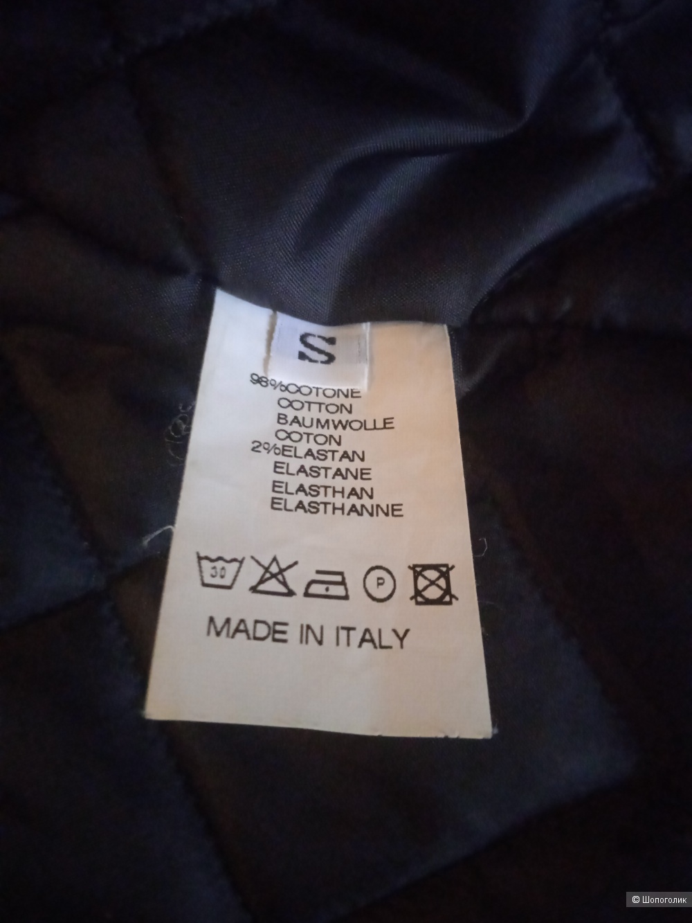 Куртка мужская джинсовая BONSAI размер S на 46-48