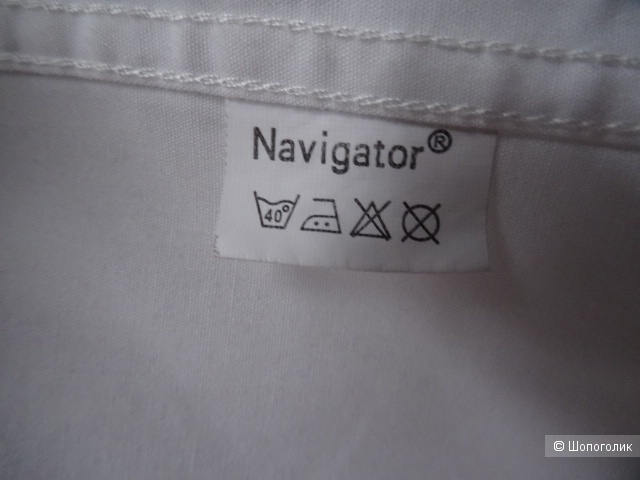 Рубашка navigator galaxy fashion, размер от 46 до 52