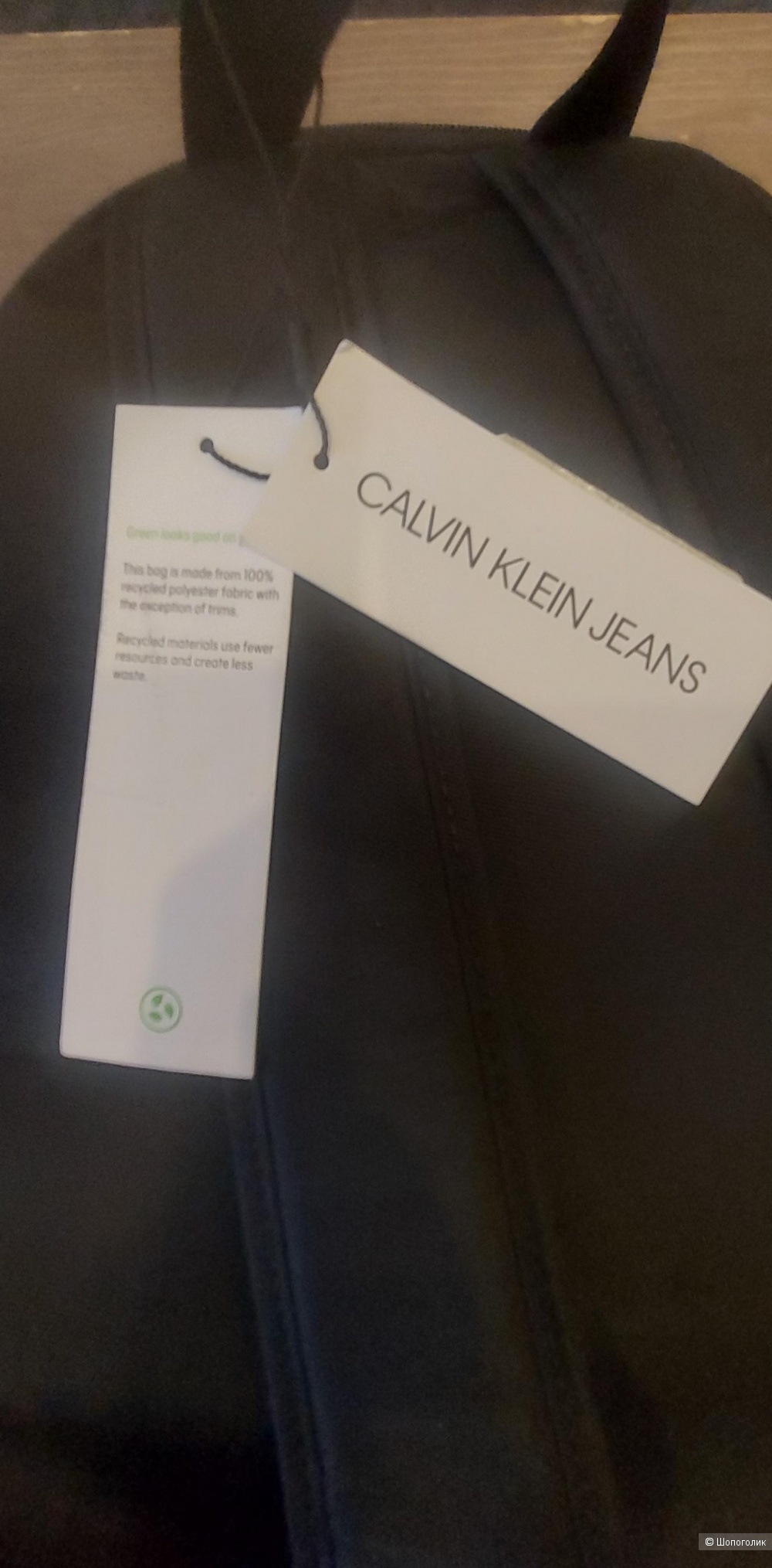 Рюкзак Calvin Klein Jeans