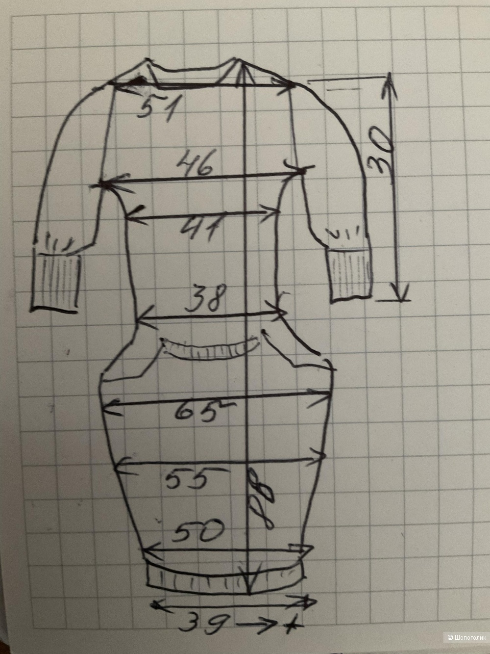 Платье Pegorer,48IT(44-46russ)