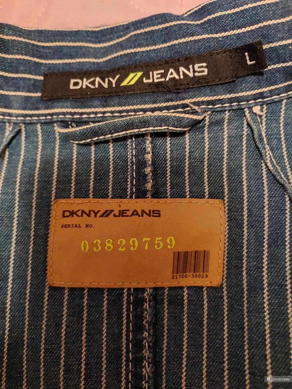 Жакет DKNY Jeans, размер S
