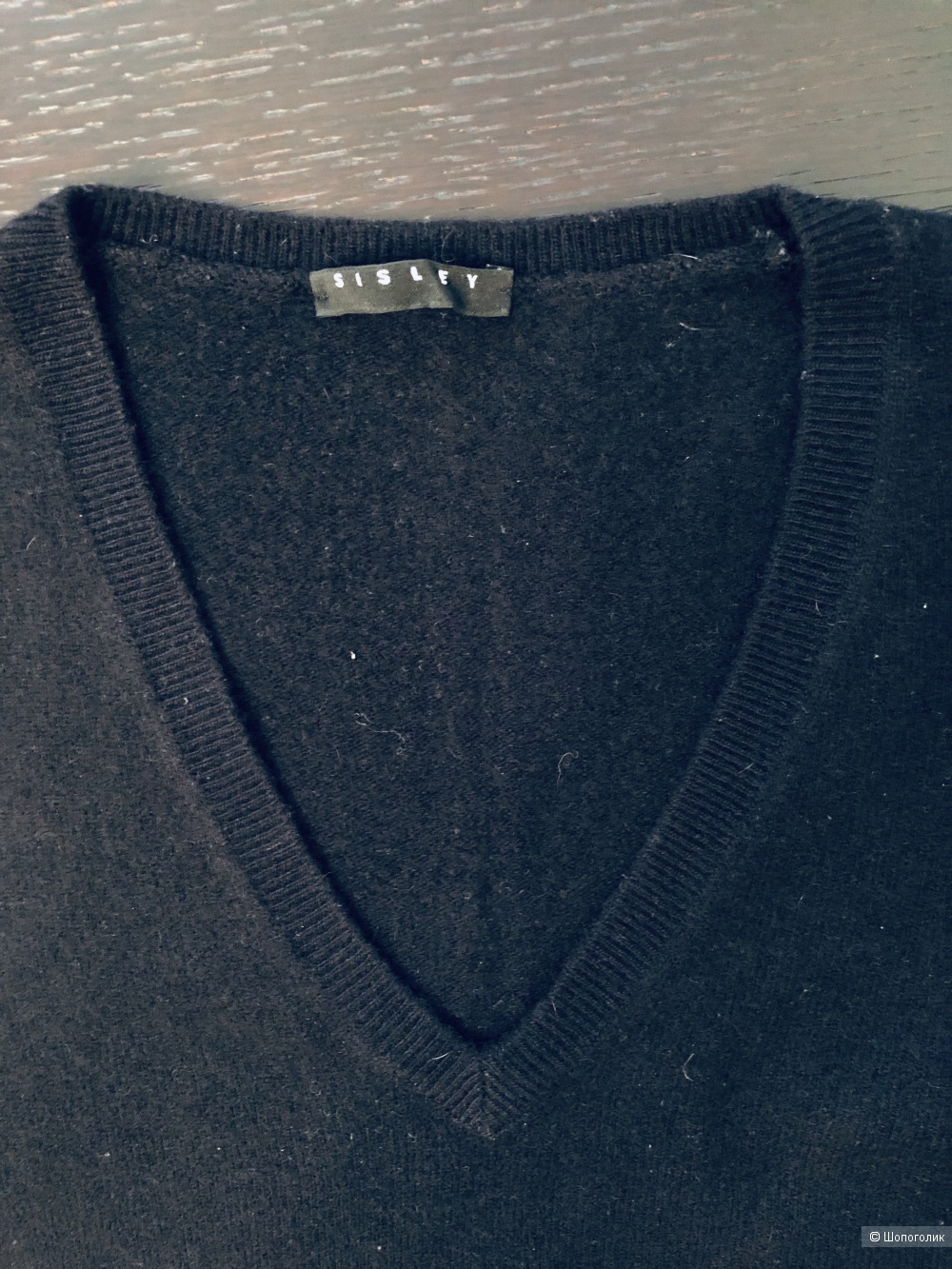 Пуловер Sisley, S