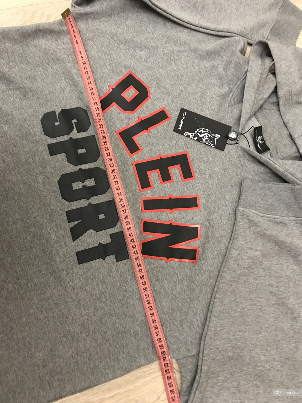 Plein sport худи xl