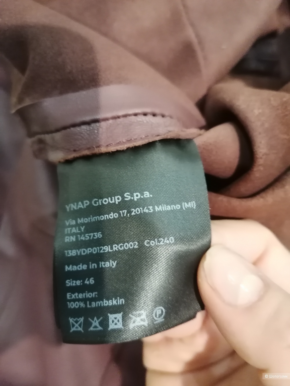 Кожаные брюки 8 by yoox размер 46 итальянский