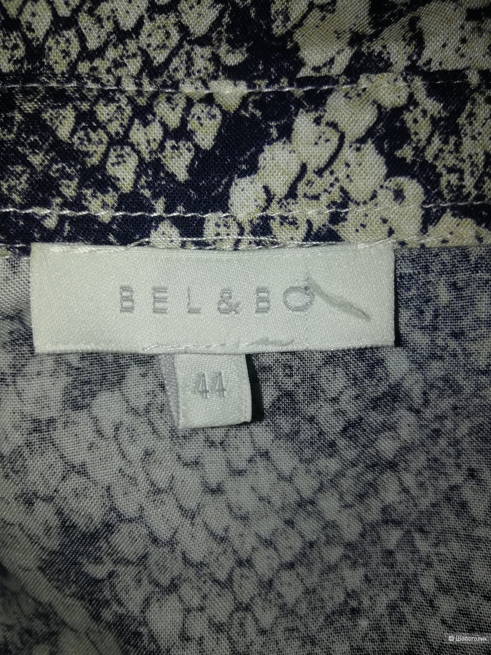 Платье от Bel&Bo (Бельгия), размер 50