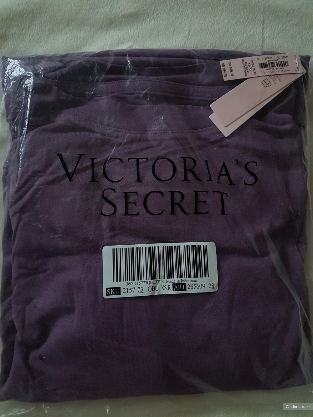Пижама Victoria Secret,  XS/S,R