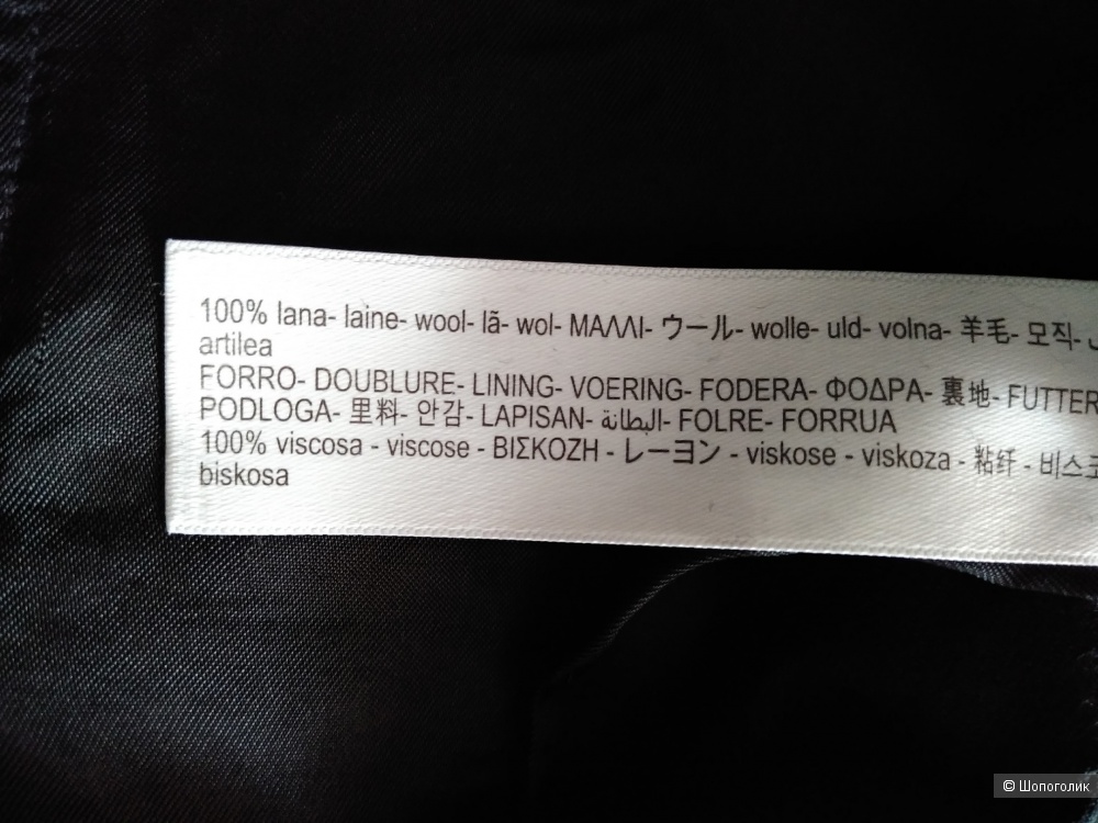 Кюлоты из 100% шерсти Massimo Dutti. Размер: EUR36 (44-46)