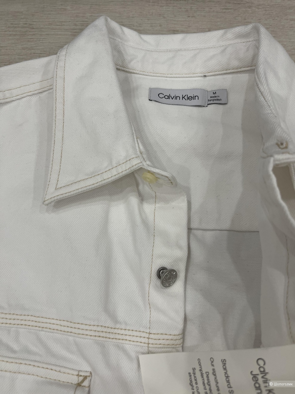 Джинсовая куртка рубашка Calvin Klein 52-54