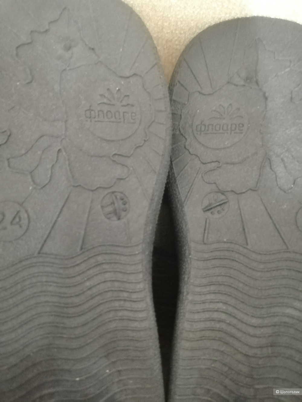 Туфли детские Флоаре, натуральна кожа, размер 24