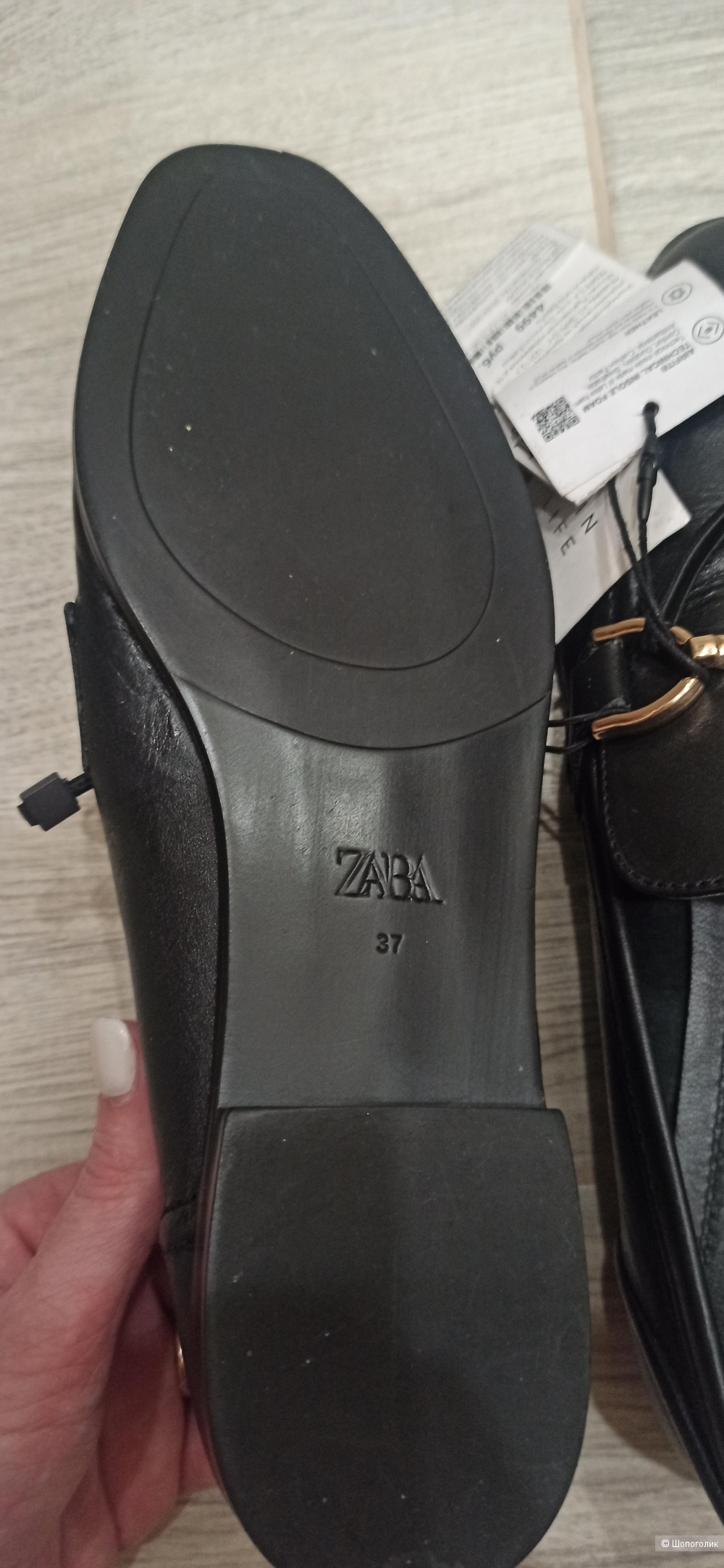 Туфли ZARA