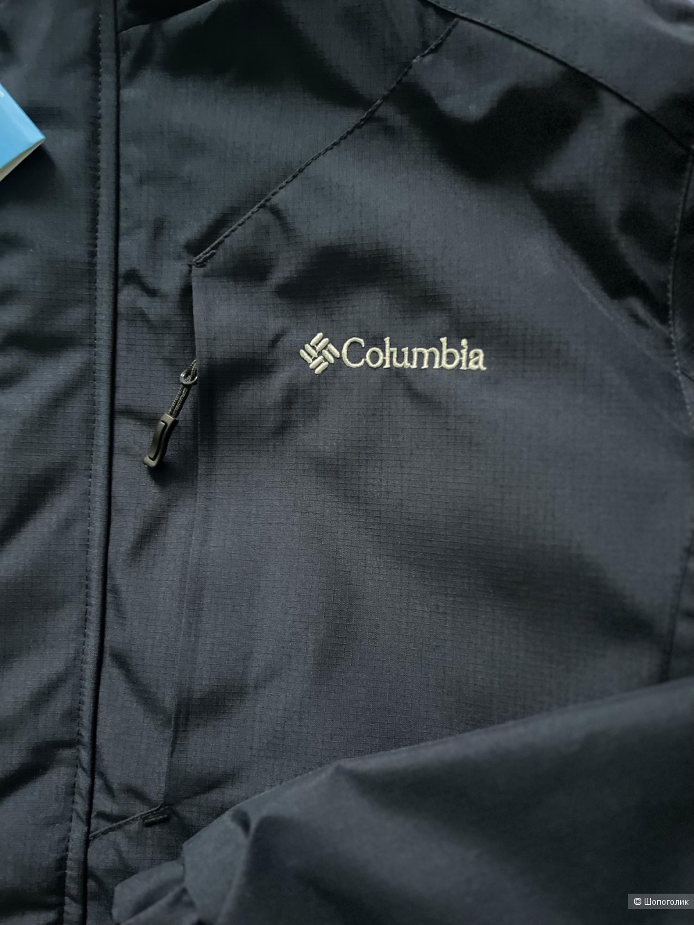 Мужские куртки Columbia р.46-68