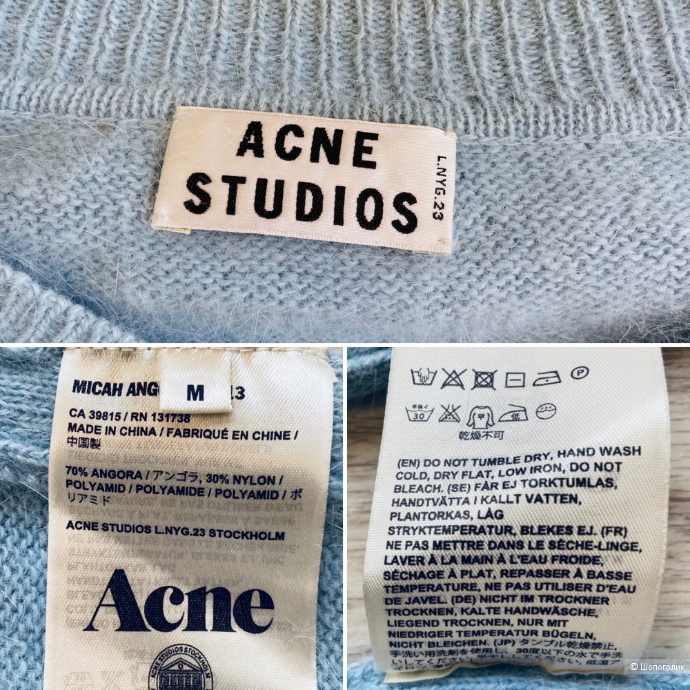 Свитер Acne Studios M (44-46)