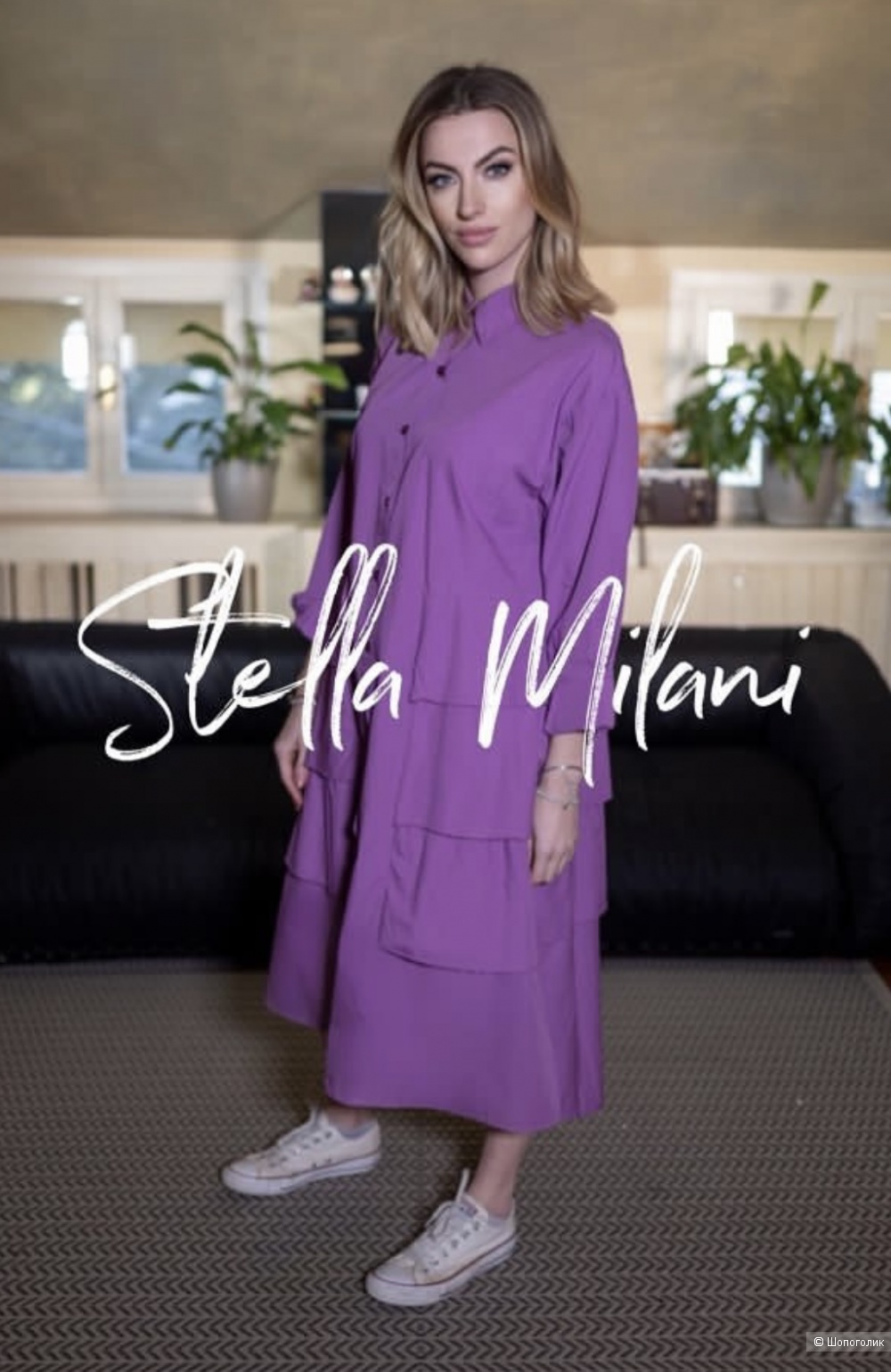 Платье рубашка ярусы Stella Milani new, 42-52