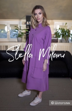 Платье рубашка ярусы Stella Milani new, 42-52