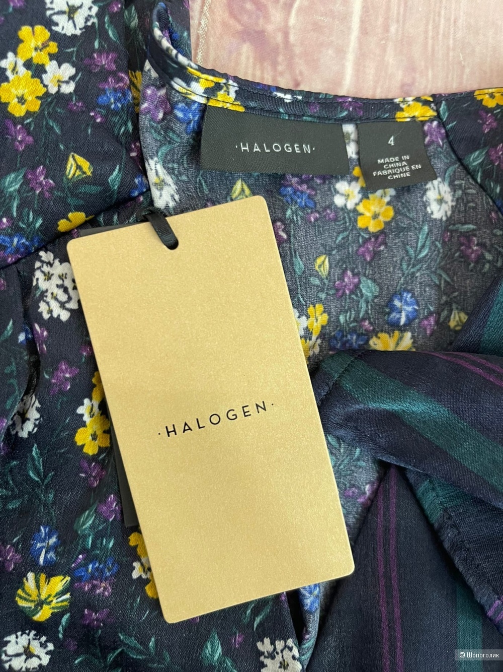 Миди платье от Halogen S/M