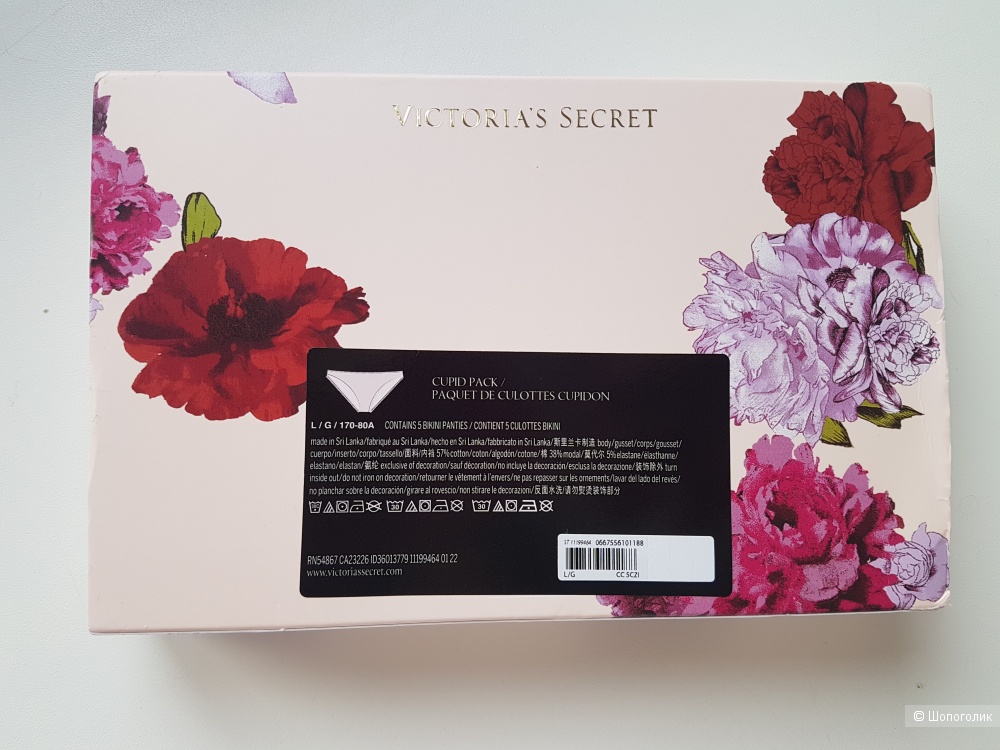 Набор трусиков Victoria's Secret, L