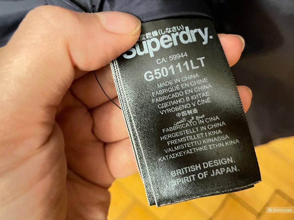 Женская демисезонная куртка Superdry M 46