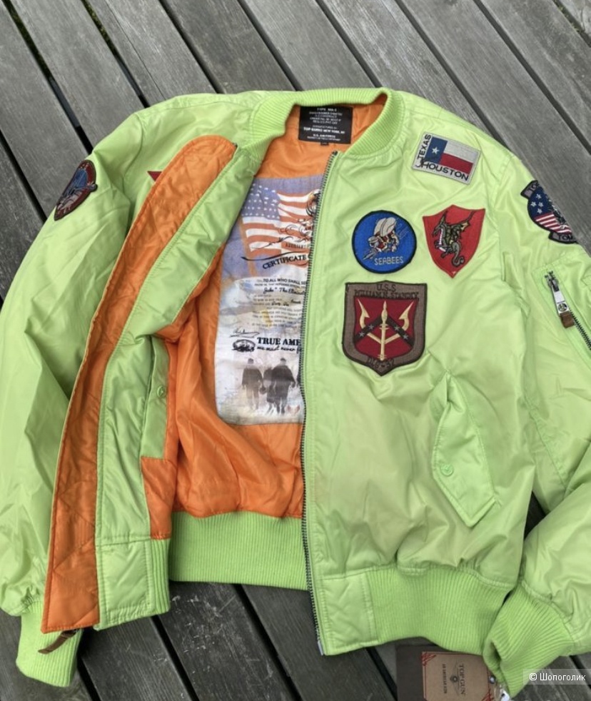 Бомбер Top Gun, 3 Xl