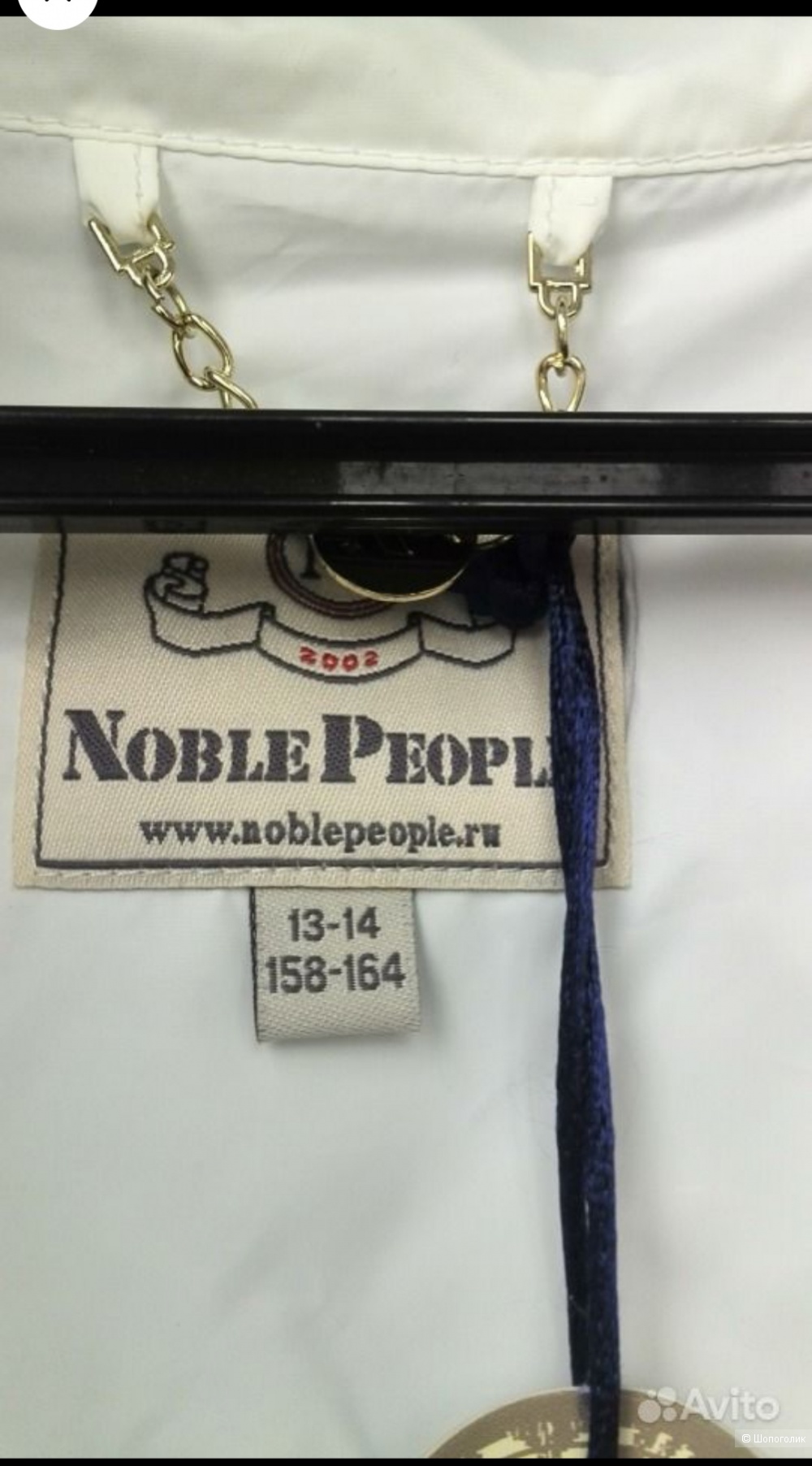 Куртка на весну Noble People размер 42-44