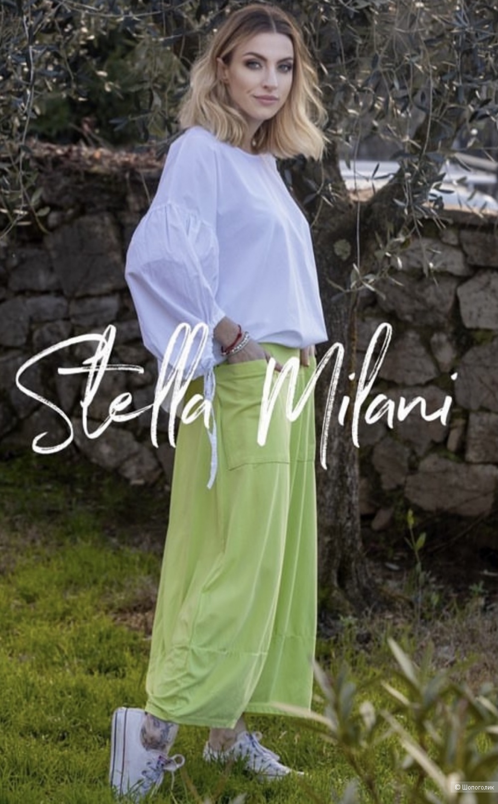 Блуза рубашка Stella Milani, 42-50