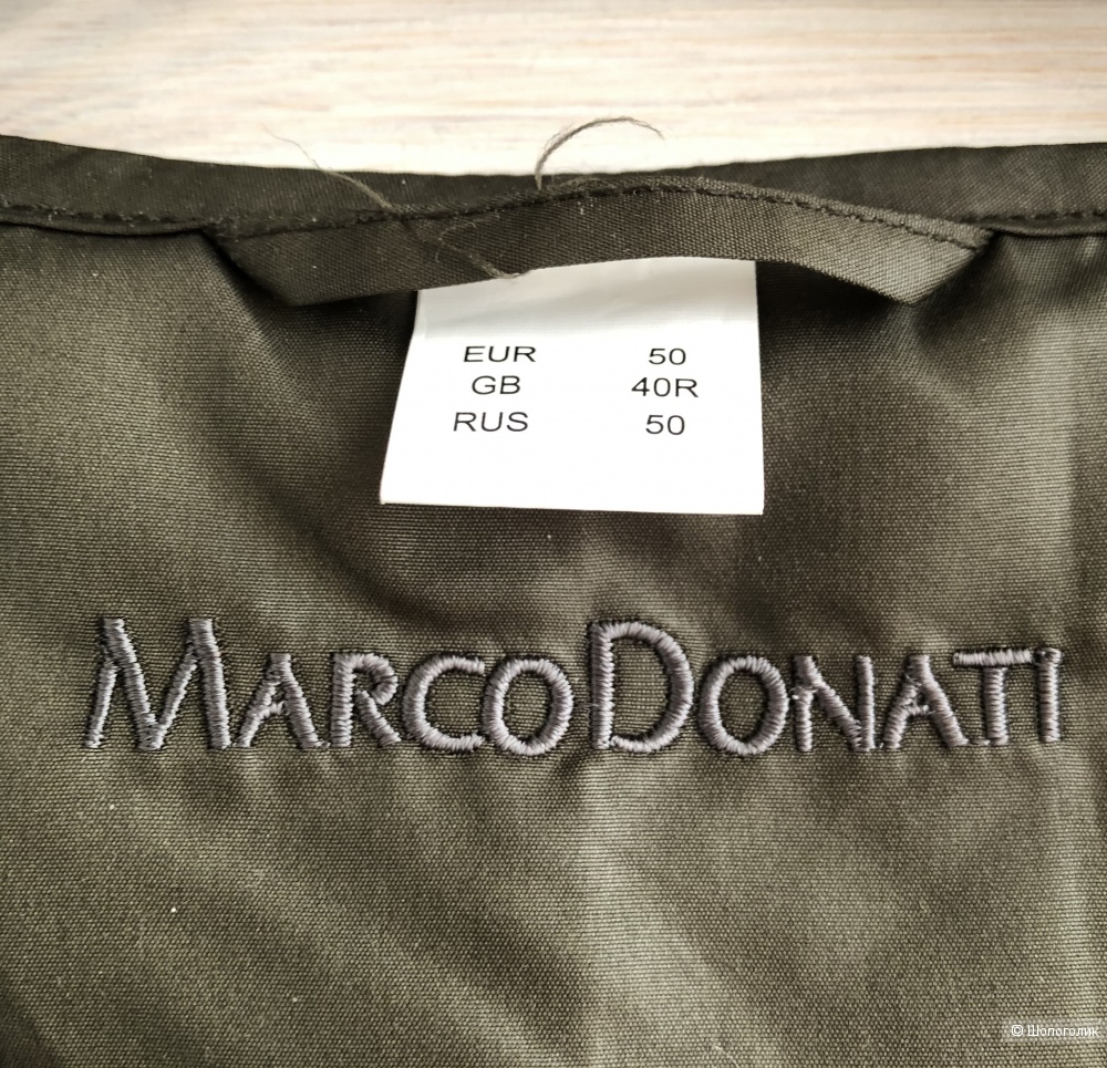 Стеганый жилет Marco Donati размер 50