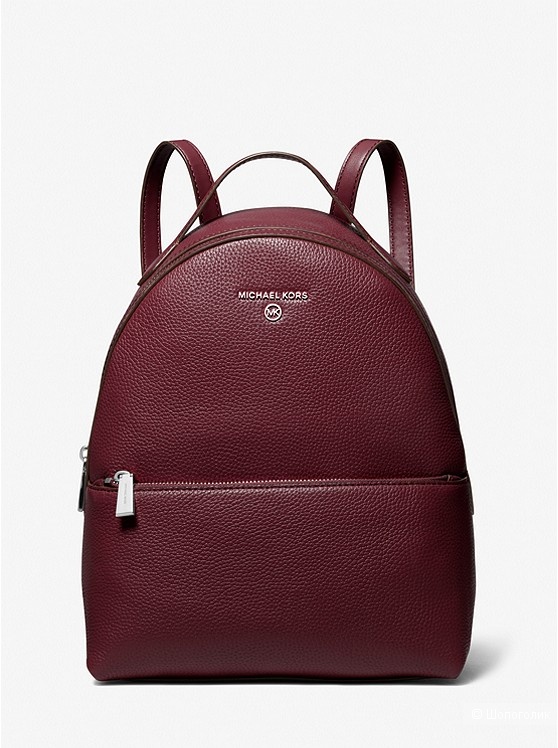 Рюкзак натуральная кожа Michael Kors