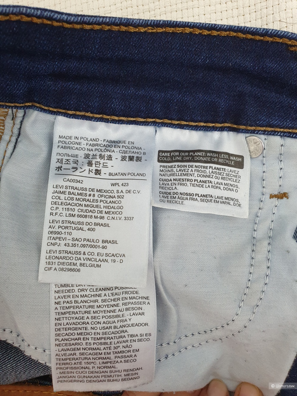 Джинсы Levi's 701, 26 размер