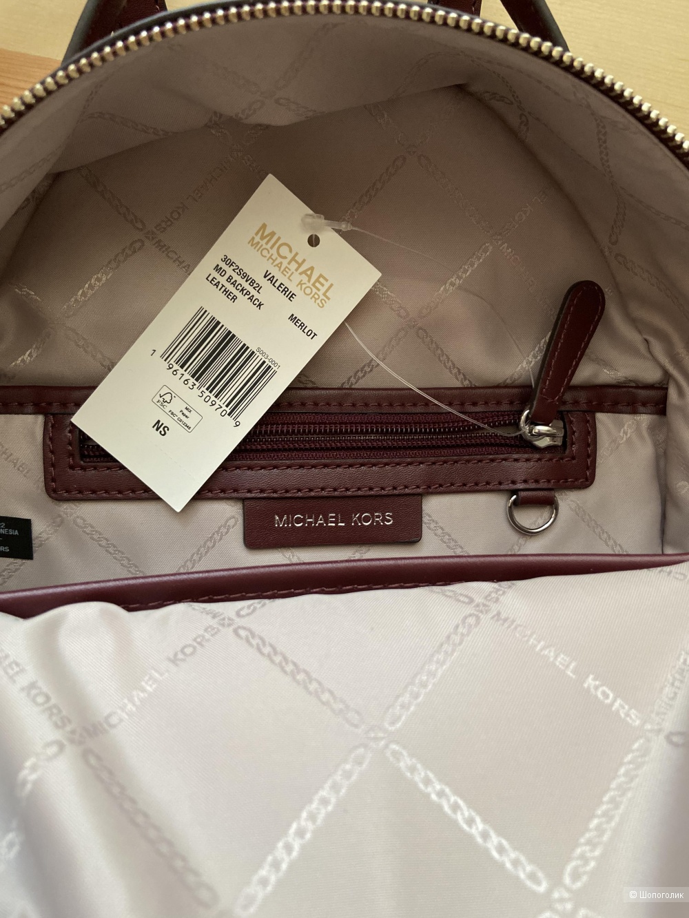 Рюкзак натуральная кожа Michael Kors