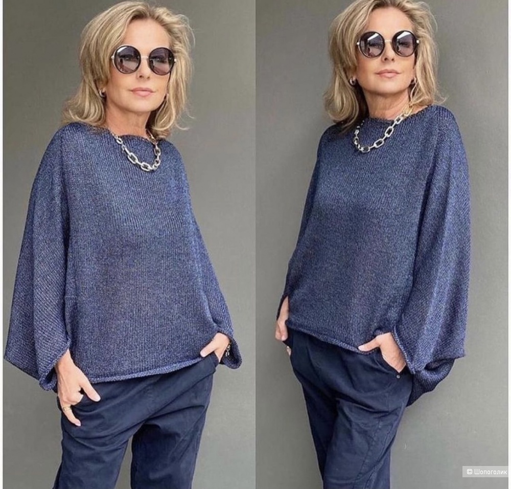 Серый свитер − с чем носить и как создать стильный лук?