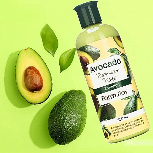 Питательная эмульсия с авокадо для сухой кожи FarmStay Avocado Premium Pore Emulsion