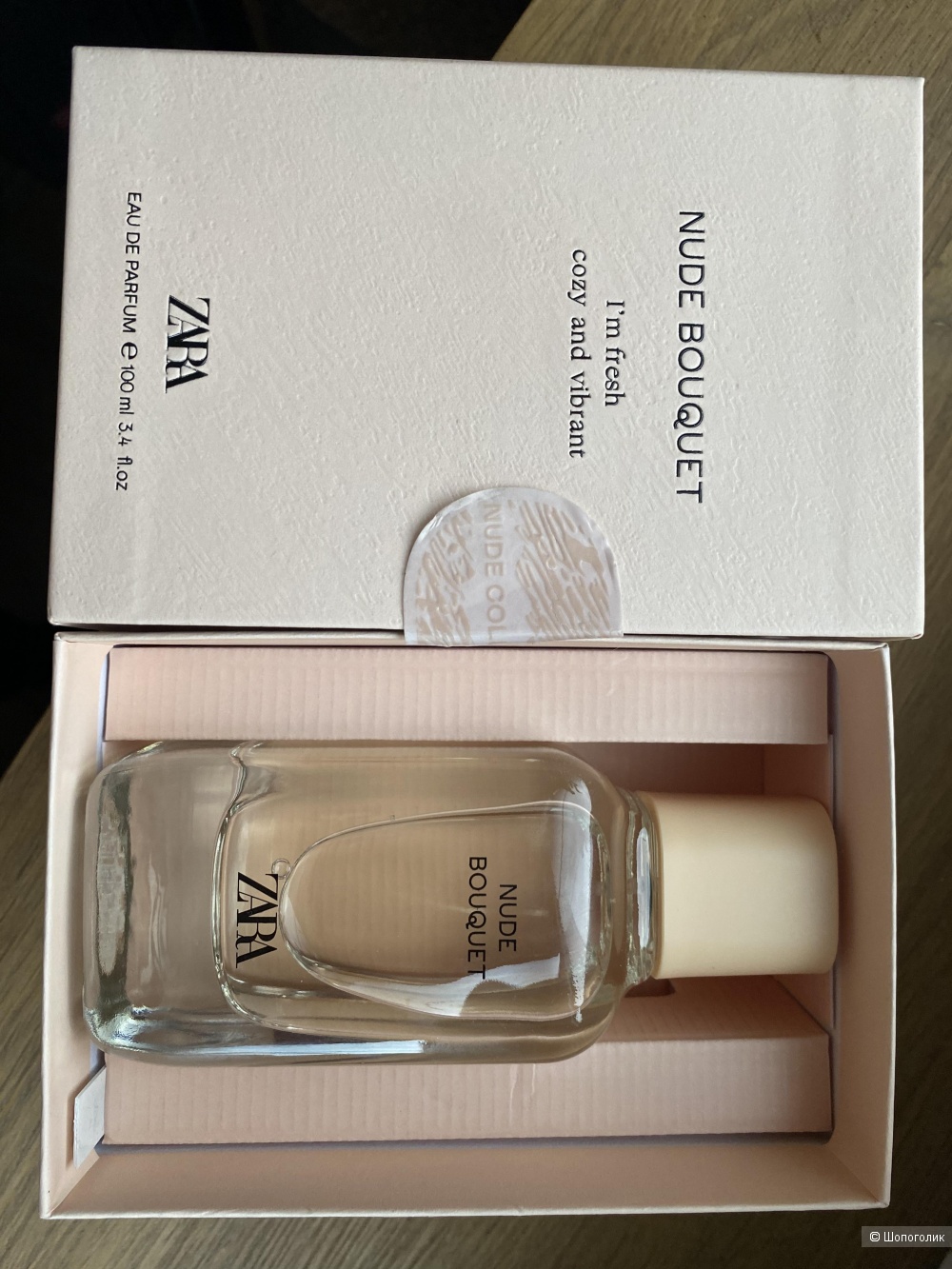 Nude Bouquet, Zara, 100 ml