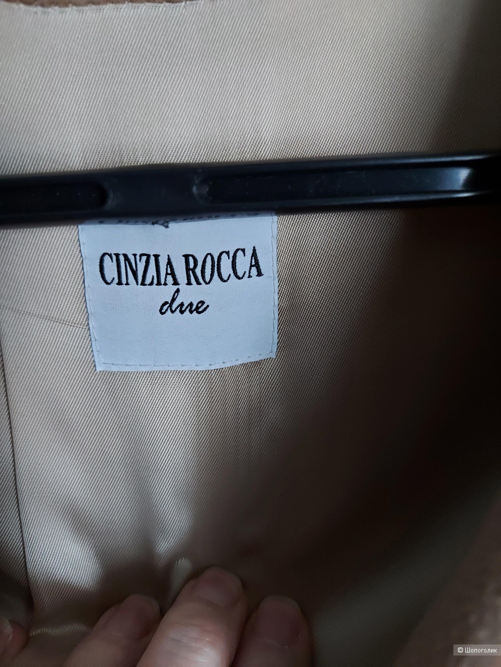 Пальто демисезонное Cinzia Rocca due размер 44-46