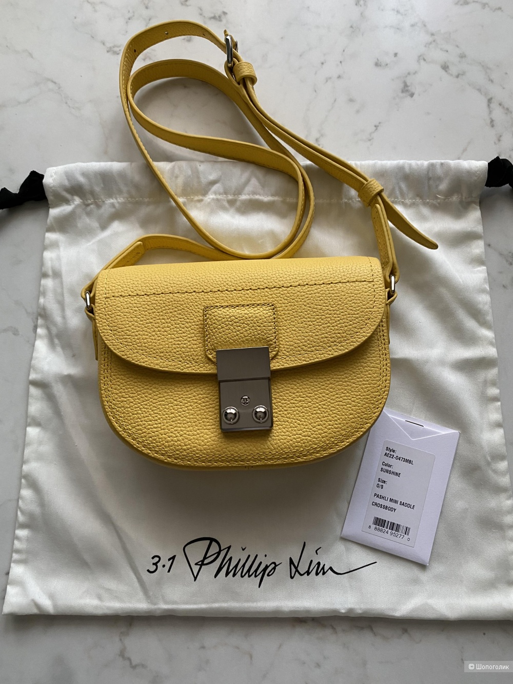 Сумка 3.1 PHILLIP LIM