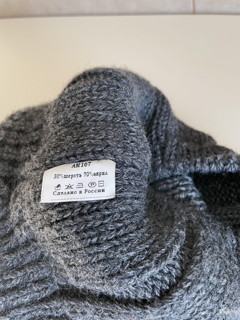 Шапка вязаная CLASSIC COLLECTION, размер no size