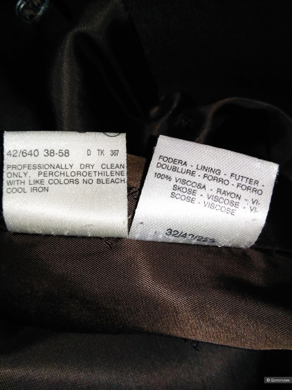 Max Mara Madame 1018011 пальто р. 42-46