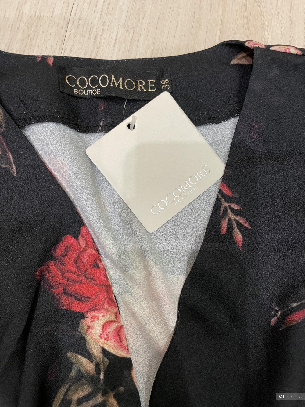 Платье Cocomore 38