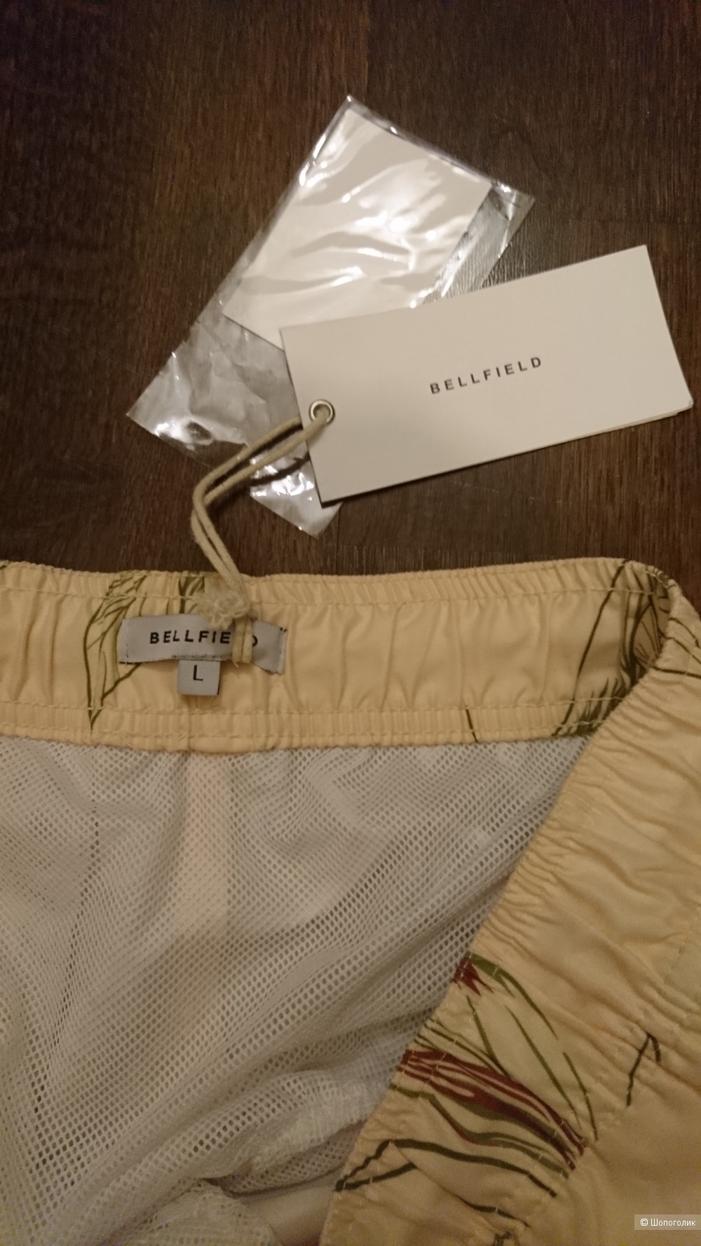 Шорты для плавания Bellfield р.L