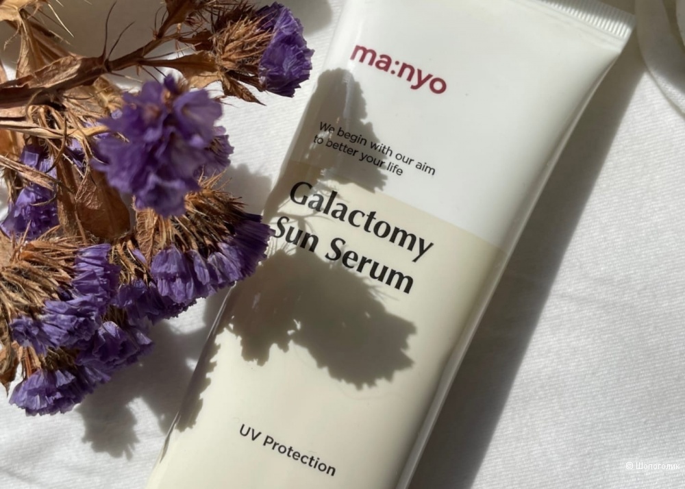 Увлажняющая солнцезащитная сыворотка Manyo Galactomy Moisture Sun Serum SPF 50+ PA++++