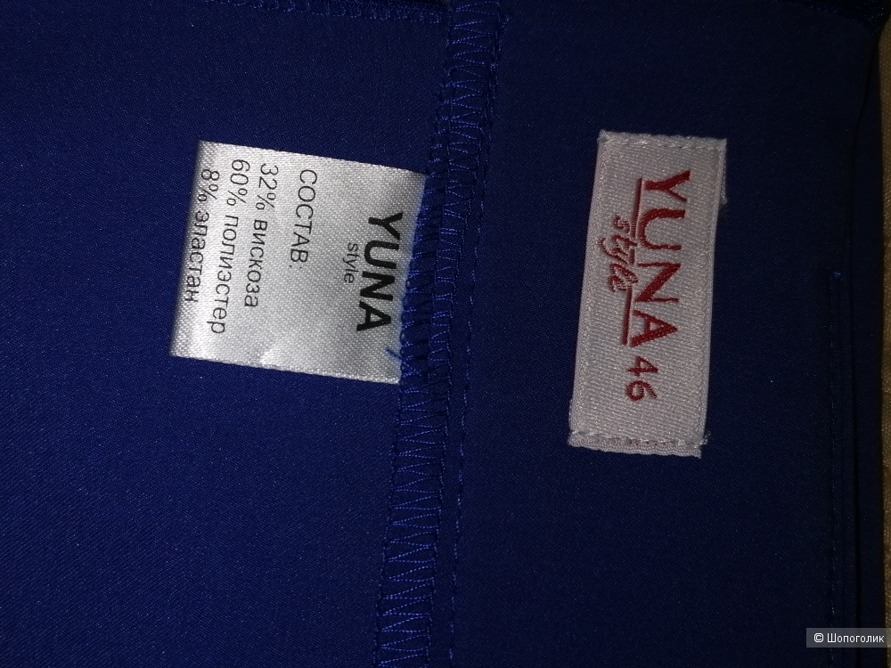 Классическая офисная юбка бренда YUNA 53 54 размер