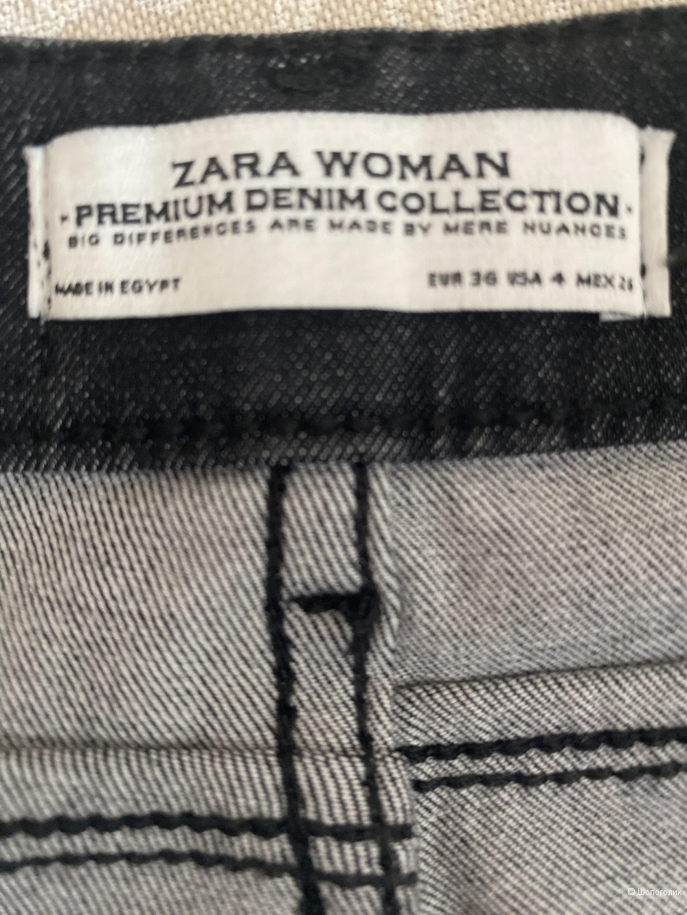 Джинсы скини Zara, 36