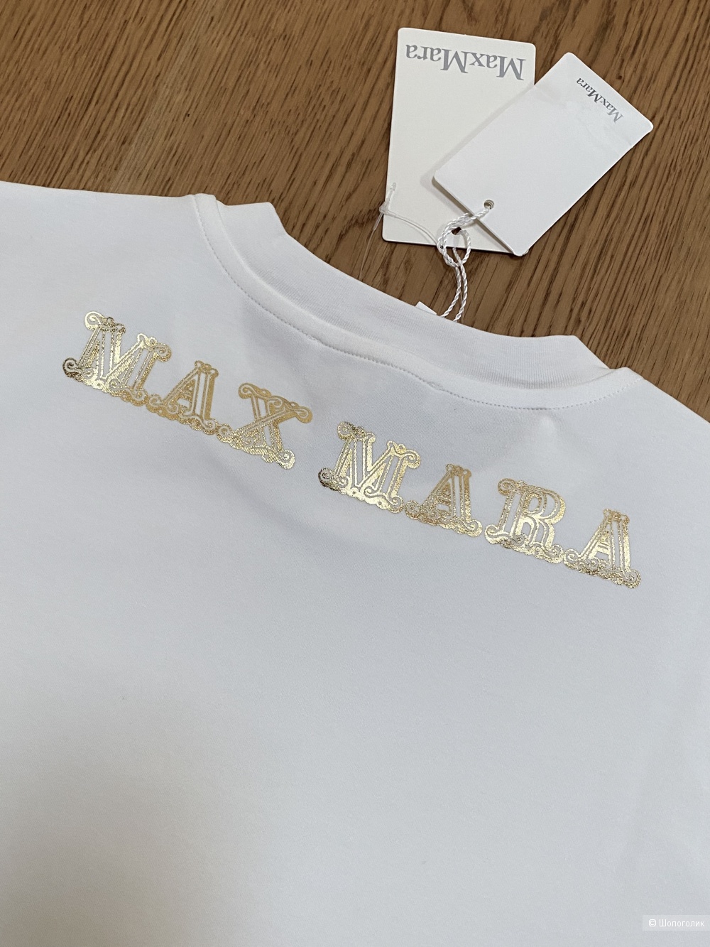 Лонгслив-блузка Max Mara размер 48-50