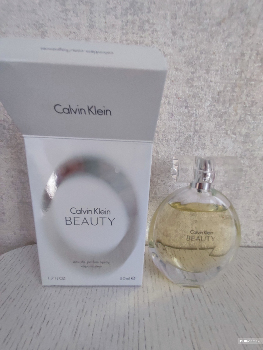 Beauty Calvin Klein edp 50 ml