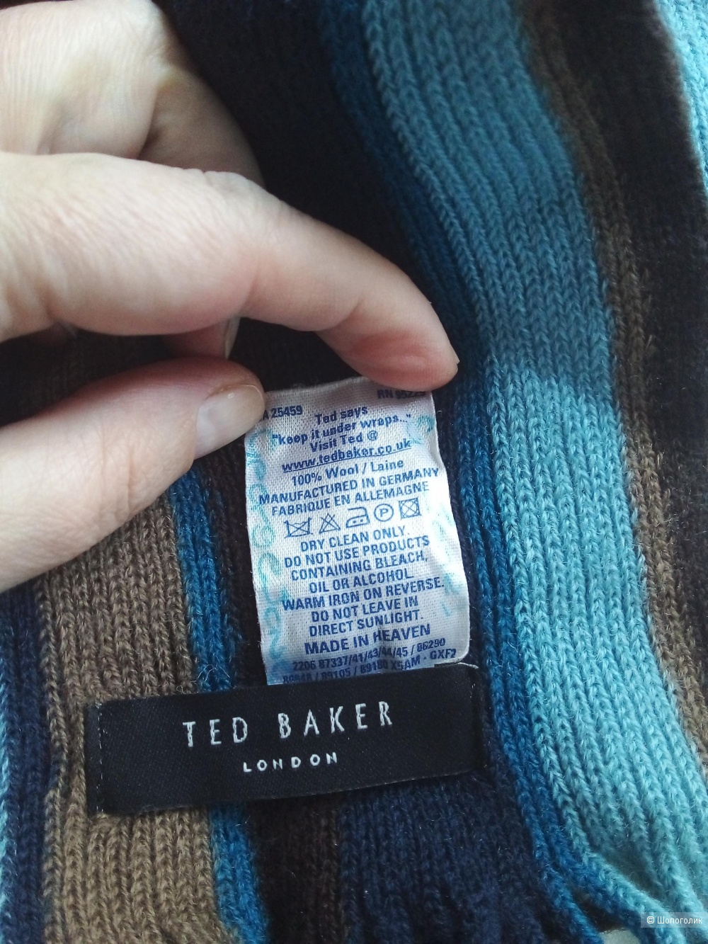 Шарф Ted Baker, 140×35